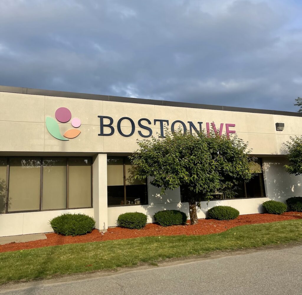 Boston IVF, LLC gallery photo