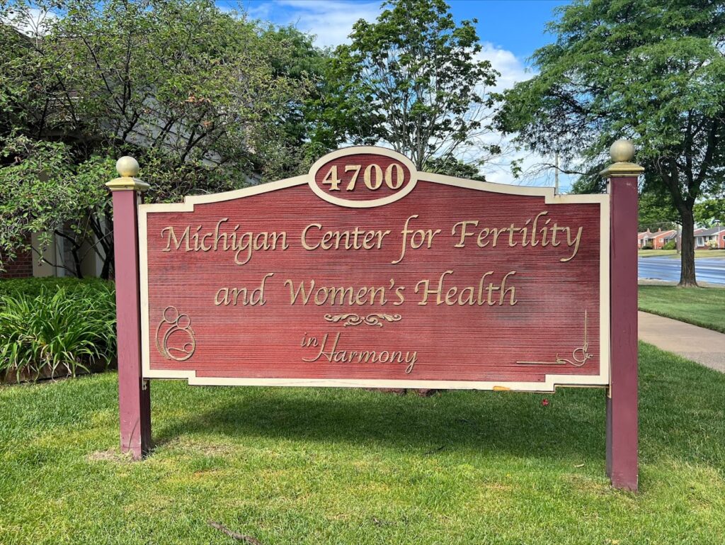 Michigan Center for Fertility and Women’s Health, PLC gallery photo