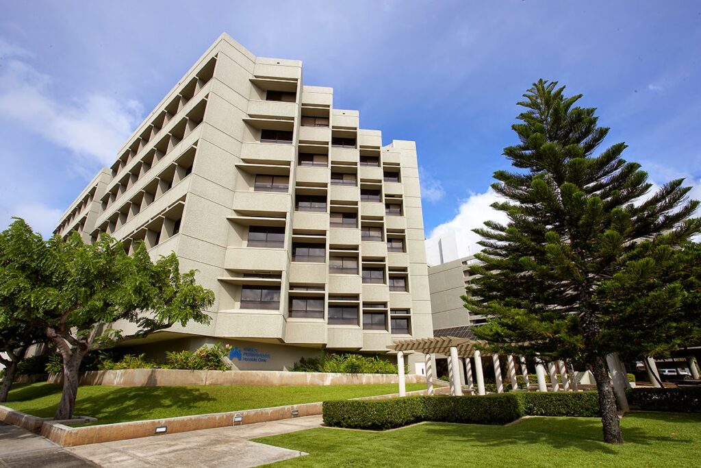 Kaiser Permanente Hawaii Region, Reproductive Medicine Division gallery photo