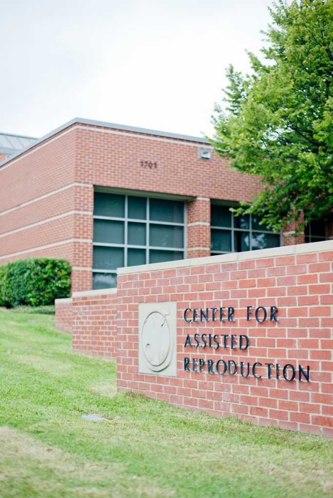 Center for Assisted Reproduction gallery photo