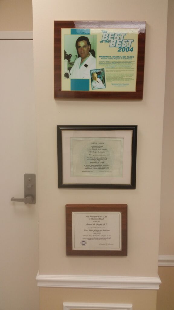 Assisted Fertility Program gallery photo