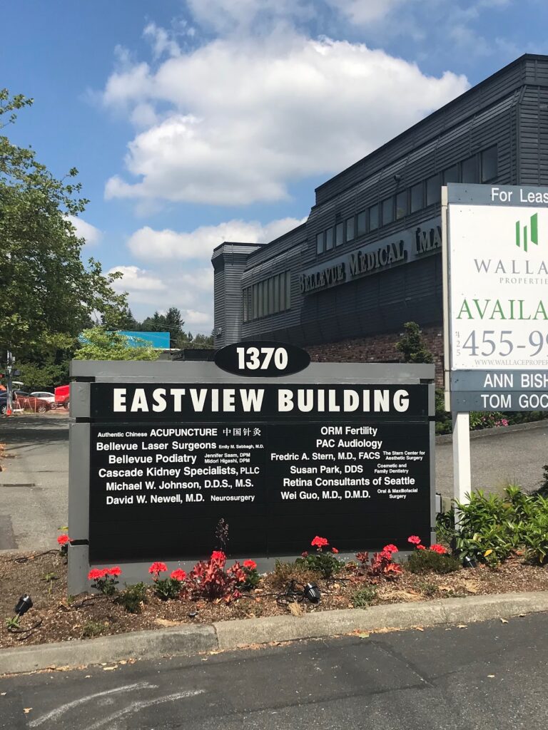 ORM Fertility Bellevue gallery photo