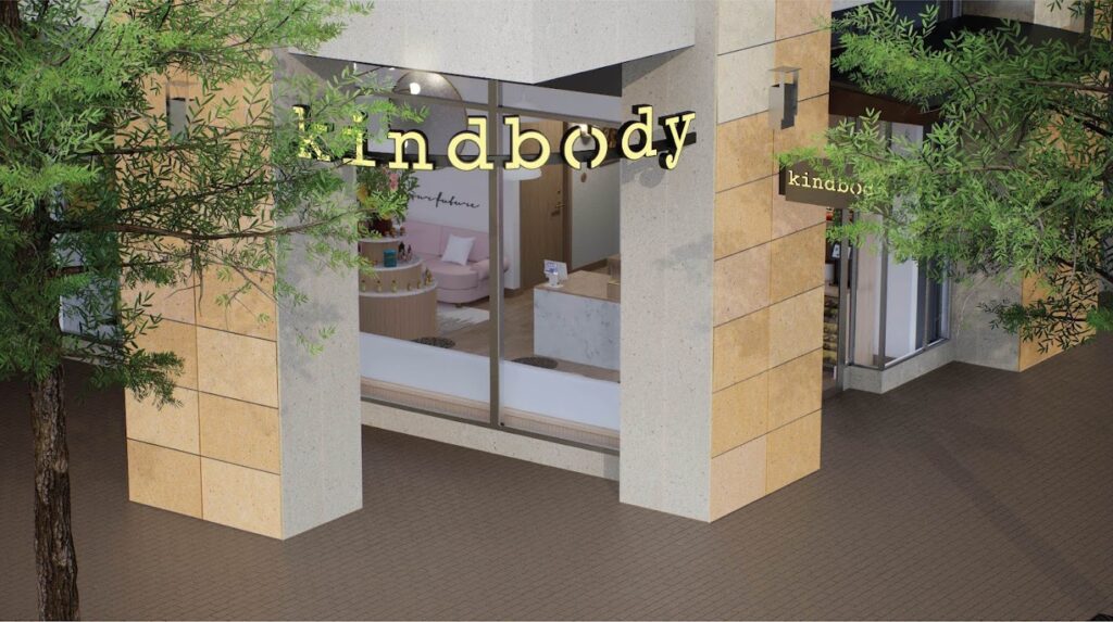 Kindbody Austin gallery photo