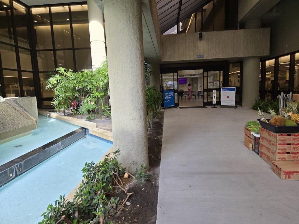 Kaiser Permanente Hawaii Region, Reproductive Medicine Division gallery photo