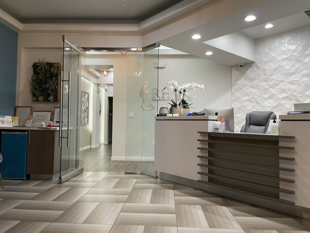 Reproductive Health and Wellness Center gallery photo
