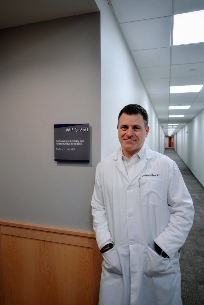 Park Avenue Fertility and Reproductive Medicine gallery photo