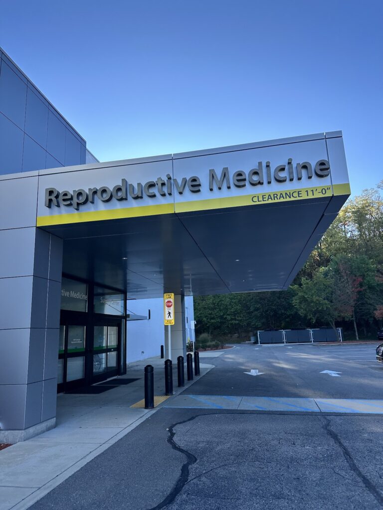 AHN Center for Reproductive Medicine gallery photo