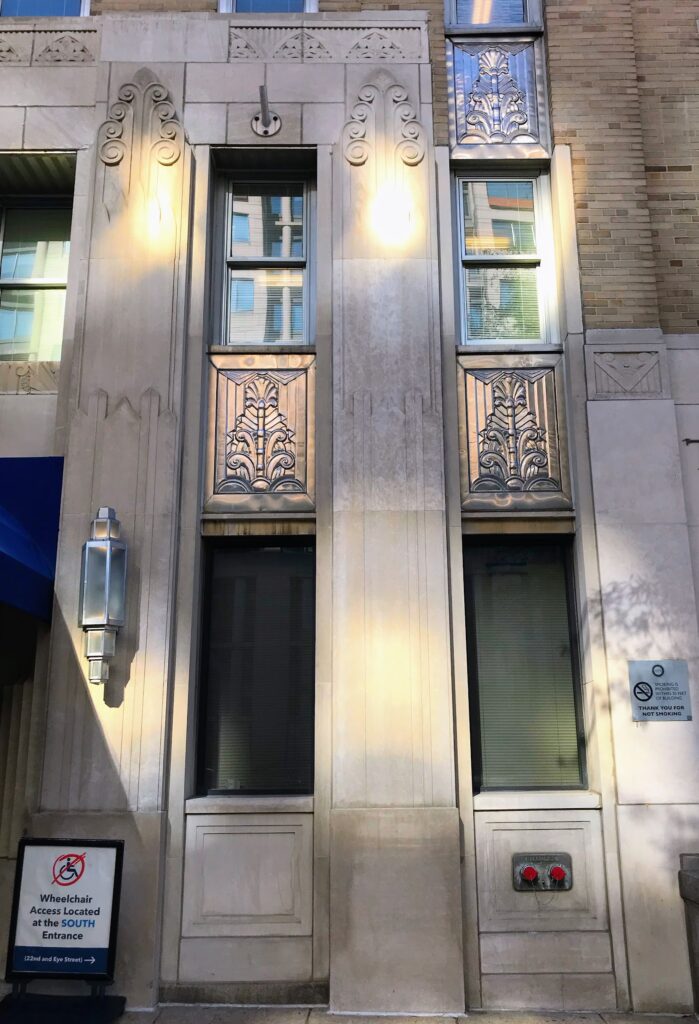George Washington University Medical Faculty Associates gallery photo