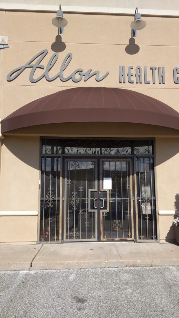 Advanced Fertility Center of Texas gallery photo