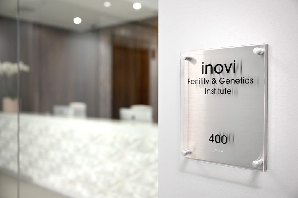 Inovi Fertility & Genetics Institute, Inovi Fertility & Genetics Institute gallery photo