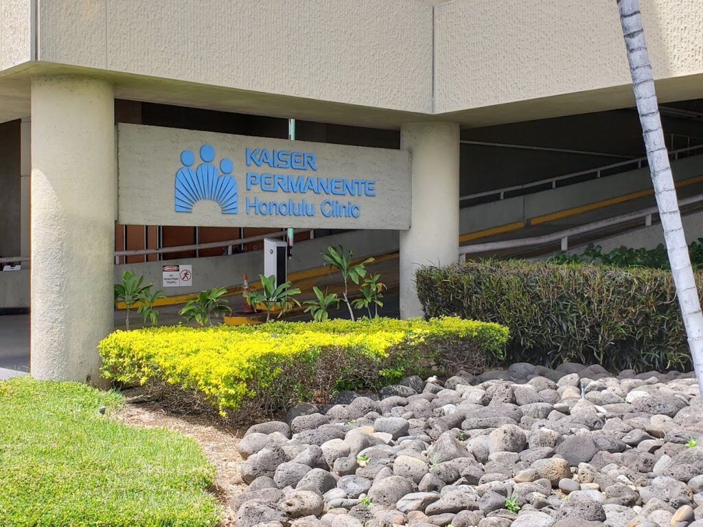 Kaiser Permanente Hawaii Region, Reproductive Medicine Division gallery photo