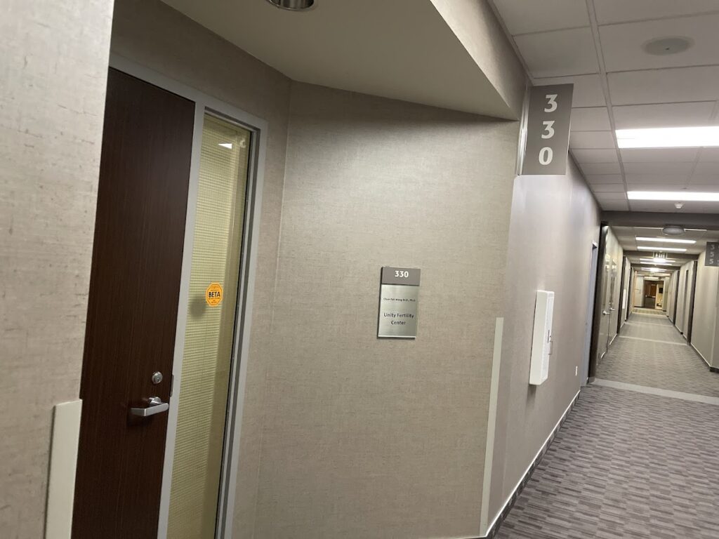 Unity Fertility Center, LLC gallery photo