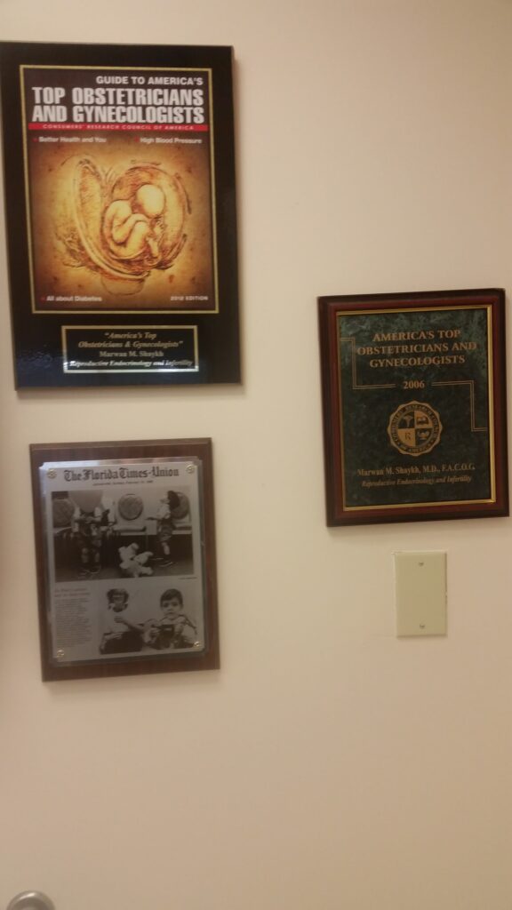Assisted Fertility Program gallery photo