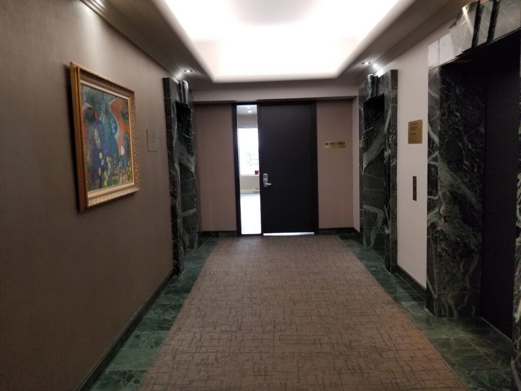 PROCREA Fertility gallery photo