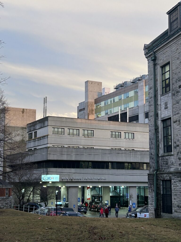 Kingston Reproductive Centre at Kingston General Hospital gallery photo