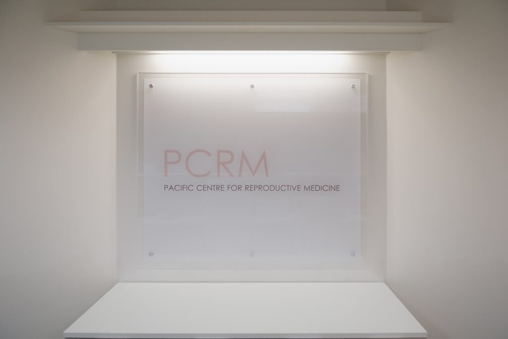 PCRM Victoria | Pacific Centre for Reproductive Medicine gallery photo