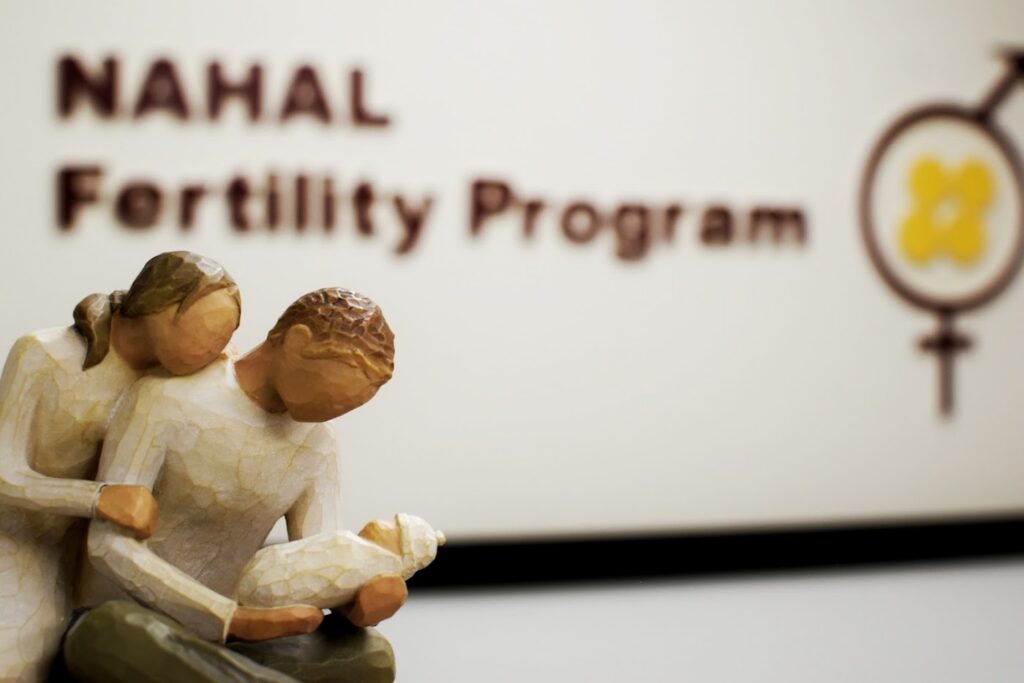 Nahal Fertility Program gallery photo