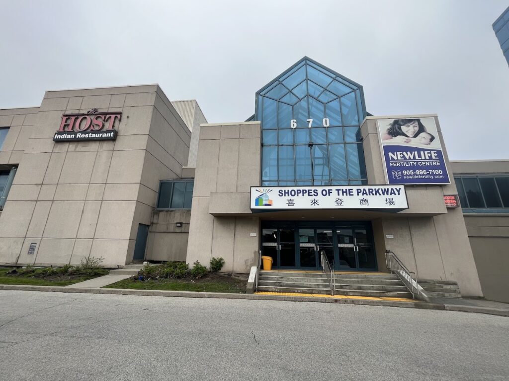 NewLife Fertility Centre (Richmond Hill) gallery photo