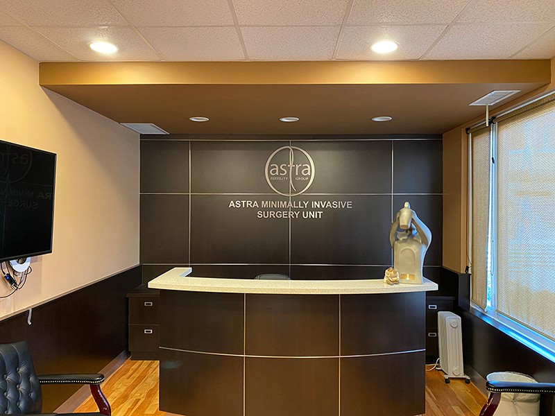 Astra Fertility Group (Mississauga) gallery photo