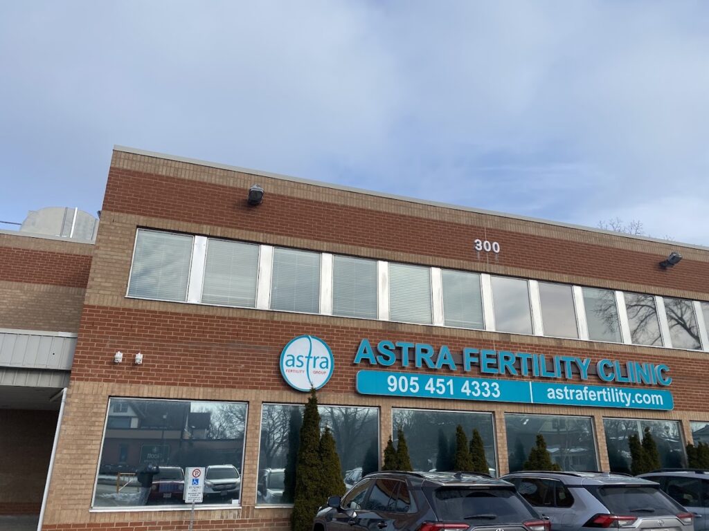 Astra Fertility Group (Brampton) gallery photo
