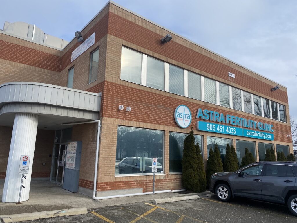 Astra Fertility Group (Brampton) gallery photo
