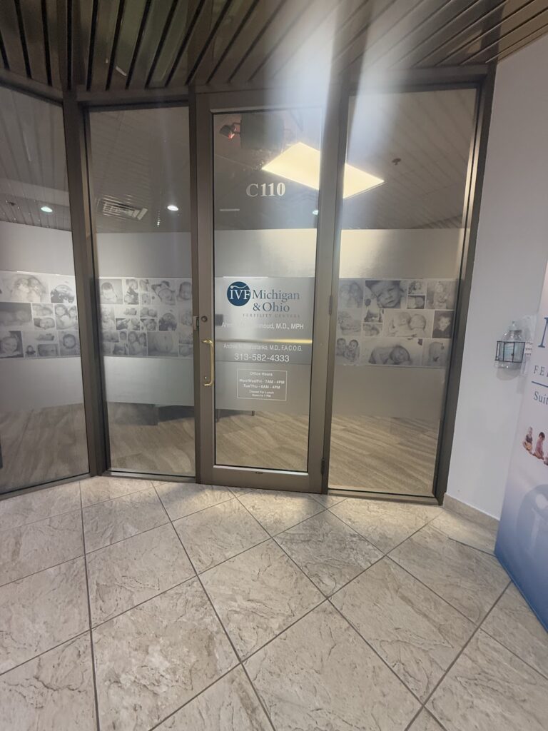 IVF Michigan Dearborn Fertility Clinic gallery photo