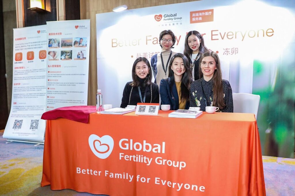 Global Fertility Group gallery photo