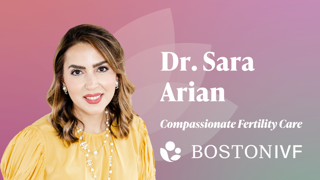Sara Arian, MD – Boston IVF gallery photo