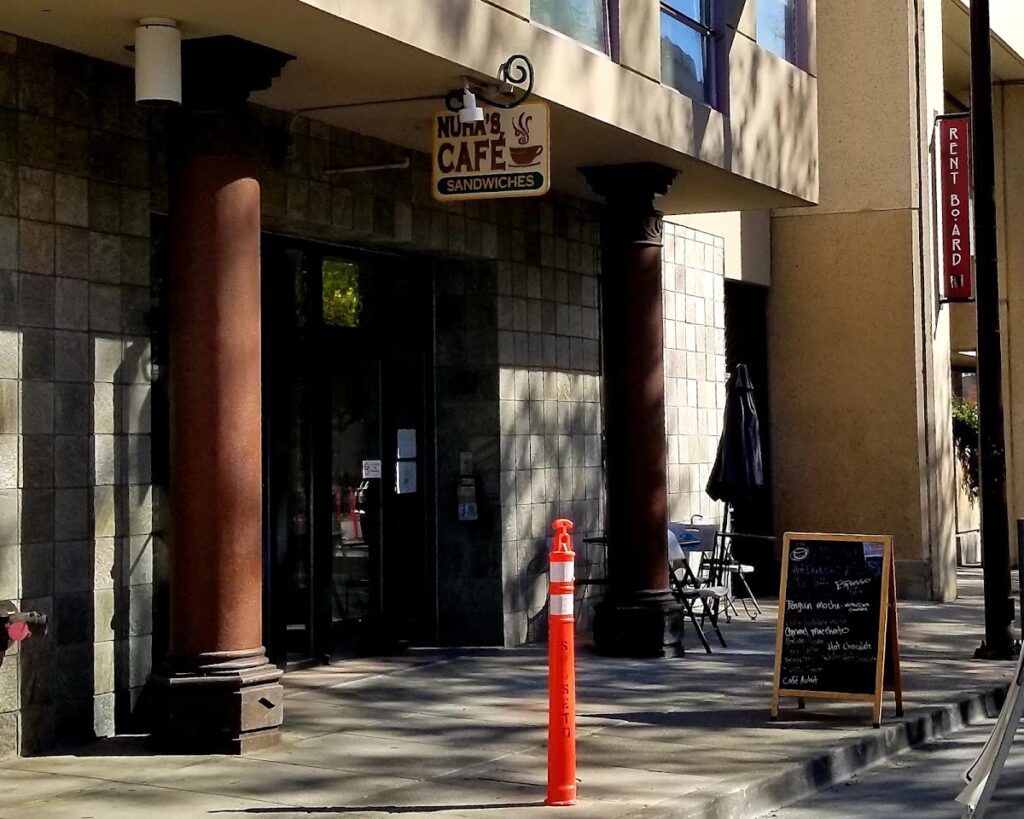 The Sperm Bank of California gallery photo