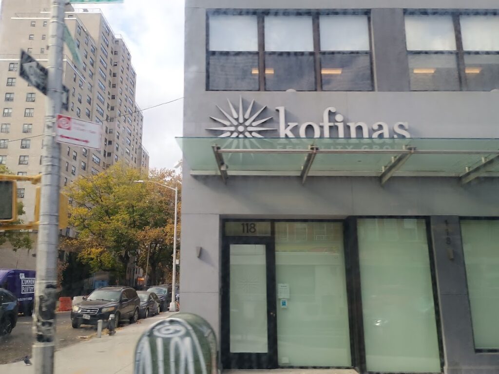 Kofinas Fertility Group gallery photo