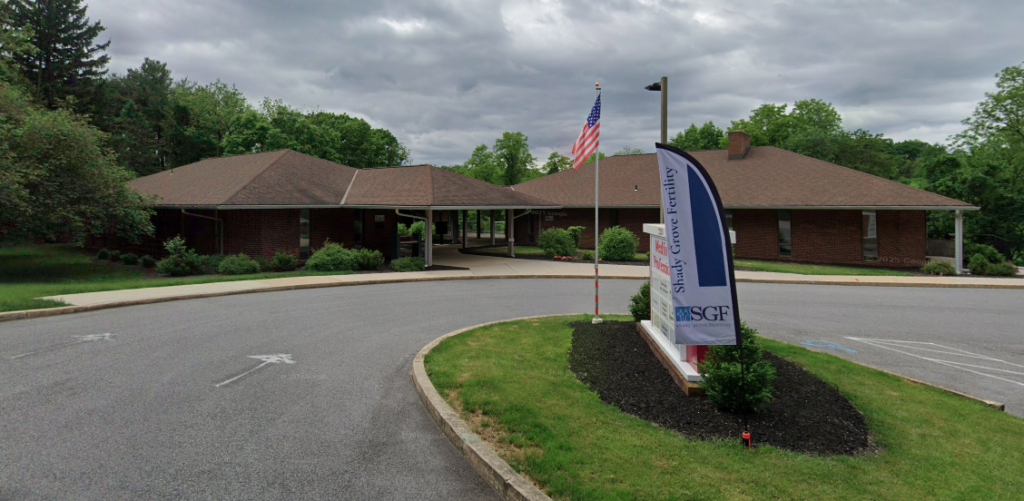 Shady Grove Fertility in York gallery photo