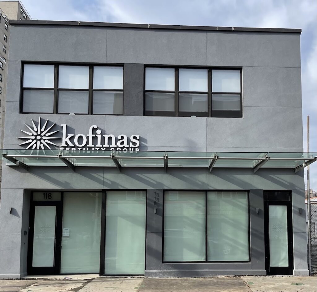 Kofinas Fertility Group gallery photo